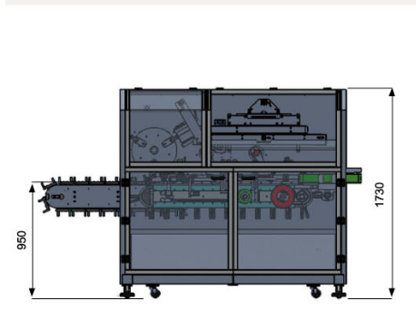 全自動裝盒機型號